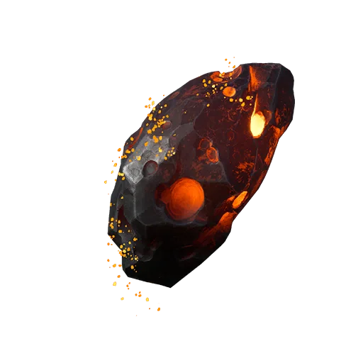 Meteorite