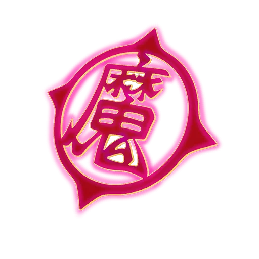 Sac à Dos Symbole de démon