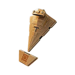 Trophée galactique
