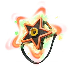 Back Bling Star Woofer