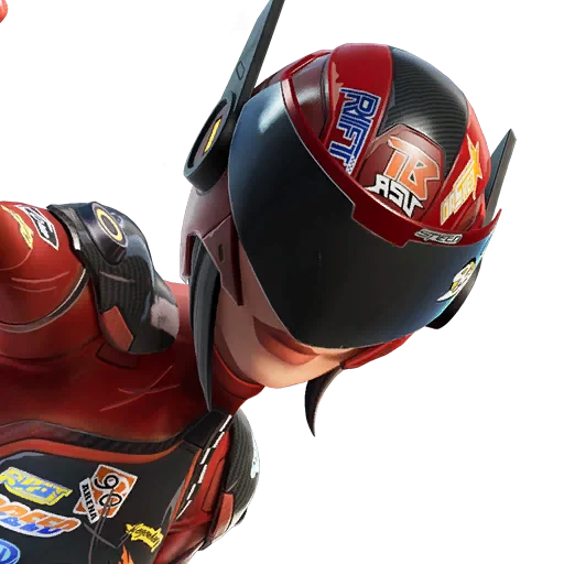 Artillera rebelde skin fortnite tienda