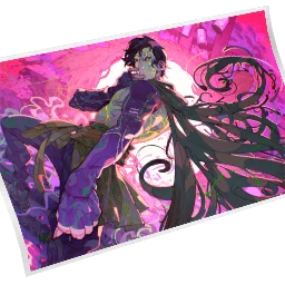  Kintsugi Daigo