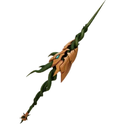 Pickaxe Cultivar Lance