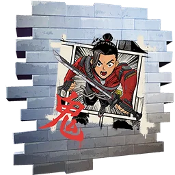  Kendo determinado