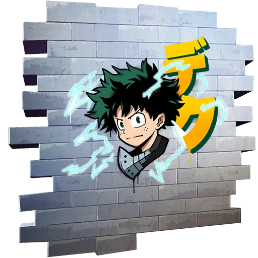  Deku