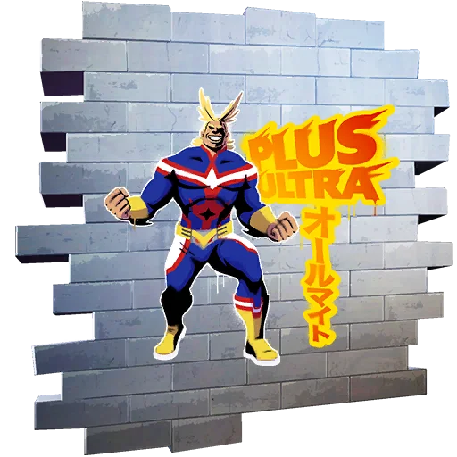  Plus Ultra