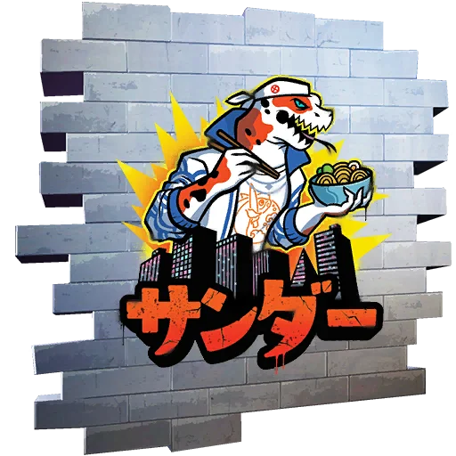  Hambre monstruosa