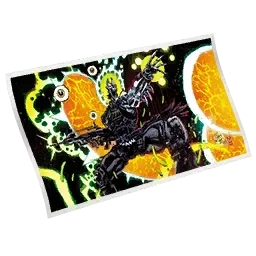 Cosmic Wolfe loadingscreen