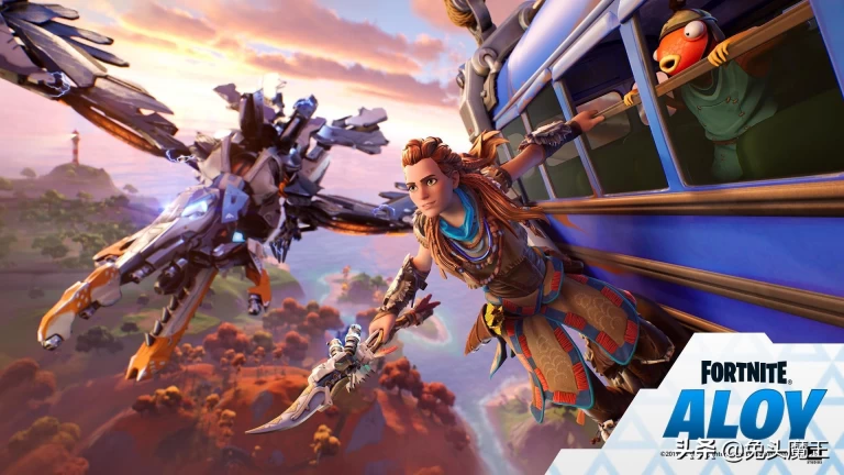 Download Aloy Fortnite Wallpaper 4k 3