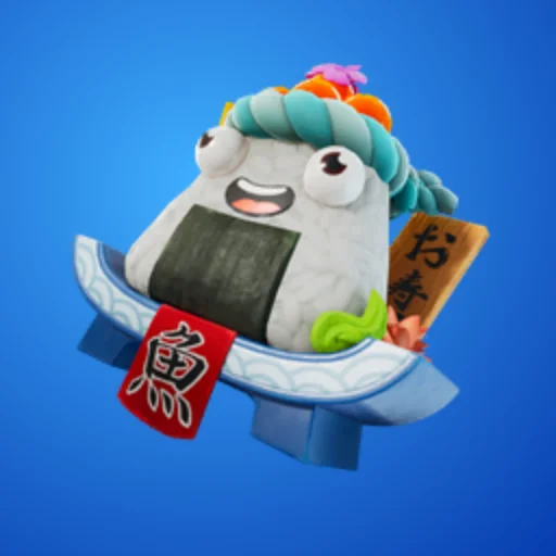 Amigiri